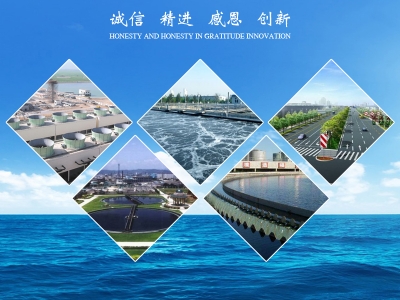 實(shí)事求是，自強不息